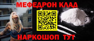 дурь Тверь