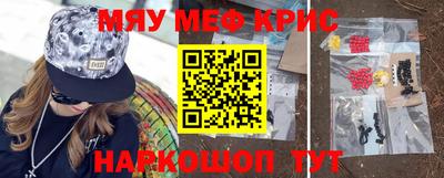 a pvp Татарск