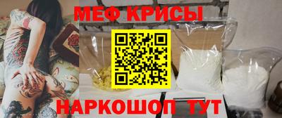 ALPHA PVP Тара