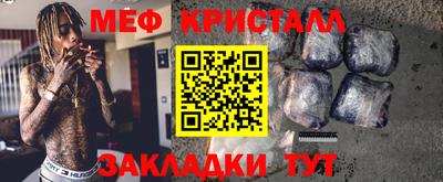 дурь Тверь