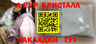 дурь Тверь