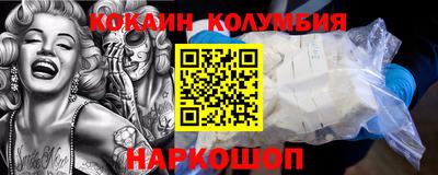 дурь Тверь