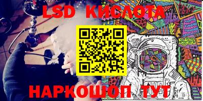 дурь Тверь