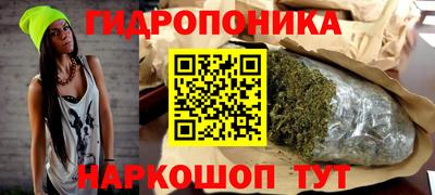 ALPHA PVP Тара