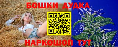дурь Тверь