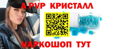 дурь Тверь