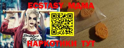 дурь Тверь