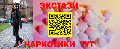 дурь Тверь