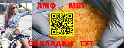 a pvp Татарск