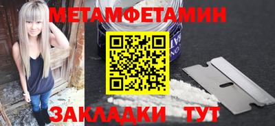 a pvp Татарск