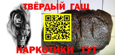 дурь Тверь