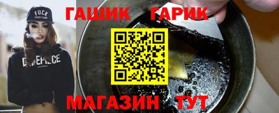 дурь Тверь
