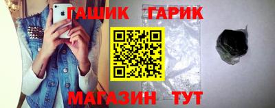 ALPHA PVP Старая Купавна