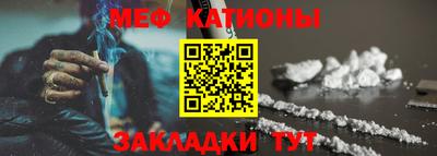 a pvp Татарск