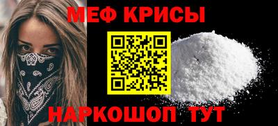 ALPHA PVP Тара
