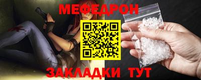 дурь Тверь
