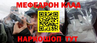 a pvp Татарск