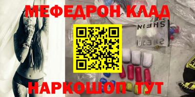 a pvp Татарск