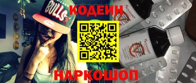 a pvp Татарск