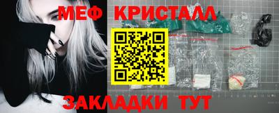 a pvp Татарск