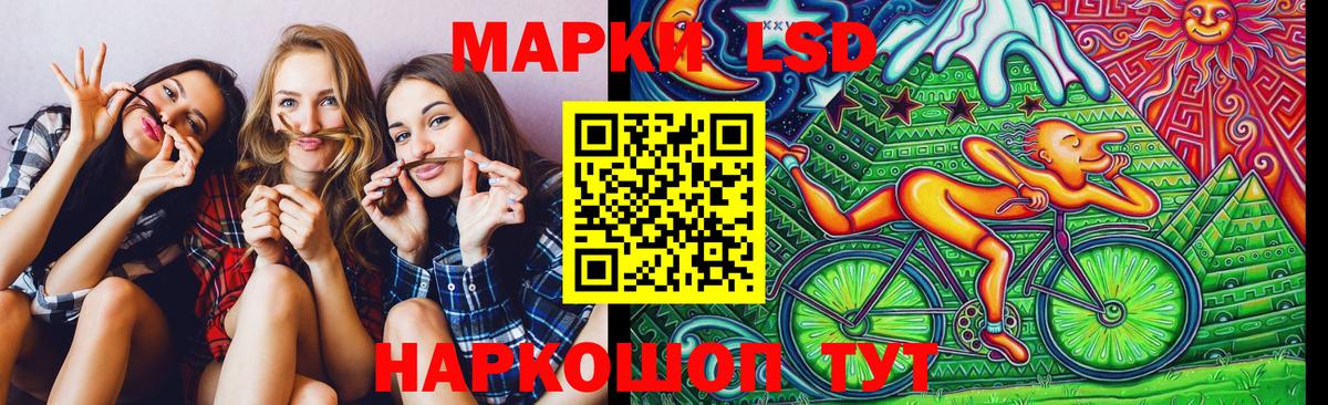 Марки N-bome 1,8мг  Вход с VPN  Марки NBOMe  Сухой Лог 